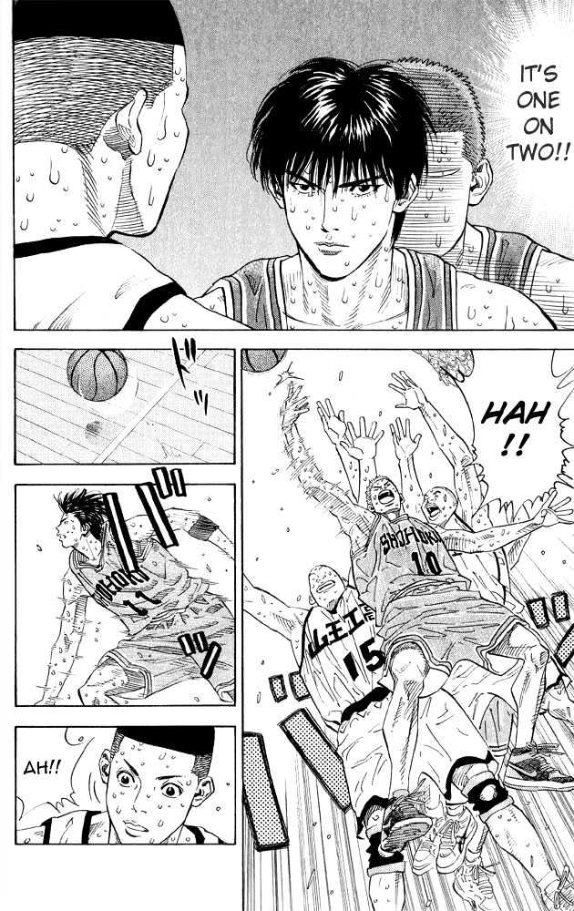 Slam Dunk, Chapter 262 image 09